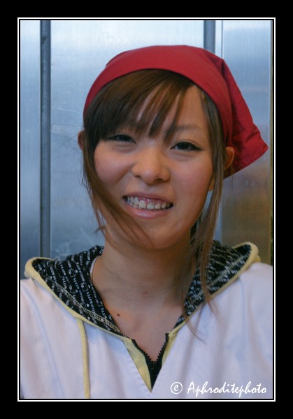 065 Japan portraits
